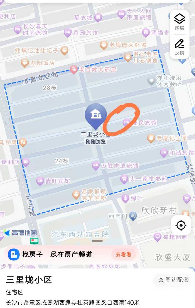 今天玉兰路火热啊，基本上都开了